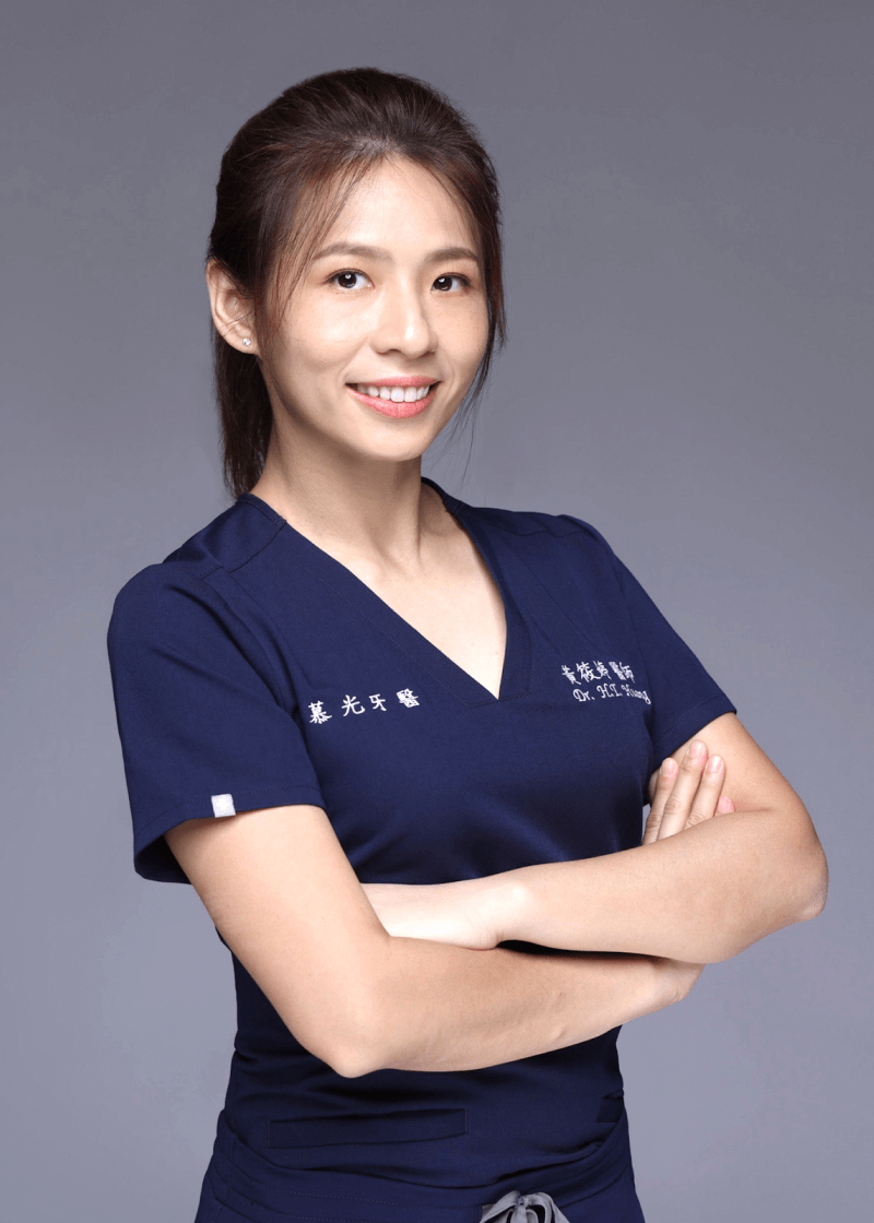 慕光牙醫院長黃筱婷醫師，專精全口重建、數位植牙與前牙美學